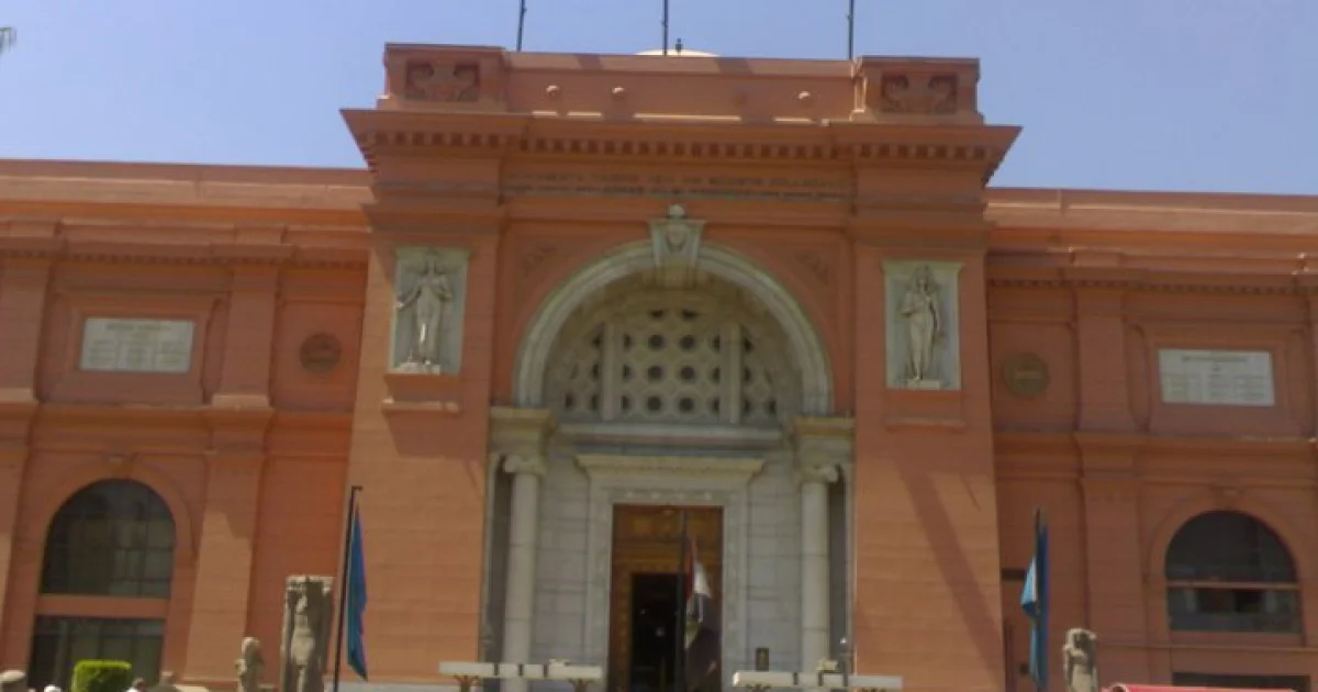Egyptian Court Orders Mada Masr Closed and Fines Editor Lina Attalah